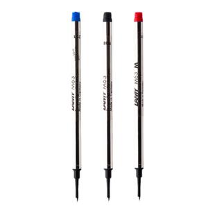 LAMY凌美m63宝珠笔官方旗舰店中性笔芯狩猎者恒星LX签字替芯平替