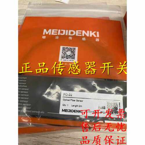 议价原装正品传感器接近开关TSSF12-06NO TWN12-04PO TYF12-06PC