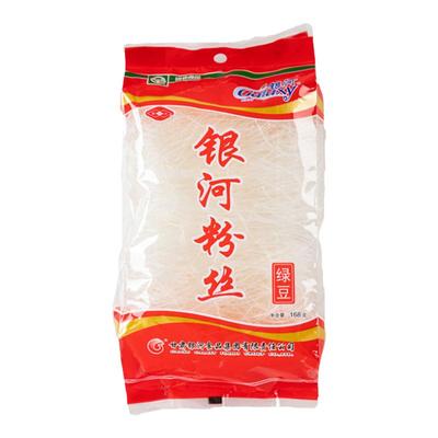 甘肃银河粉丝绿色食品