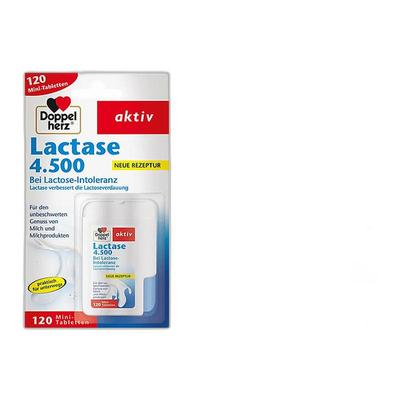 【120粒大容量】欧洲直邮双心Doppelherz乳糖不耐受乳糖酶4500