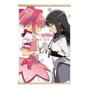 魔法少女小圆官方指南挂画海报晓美焰动漫周边二次元宿舍装饰礼物