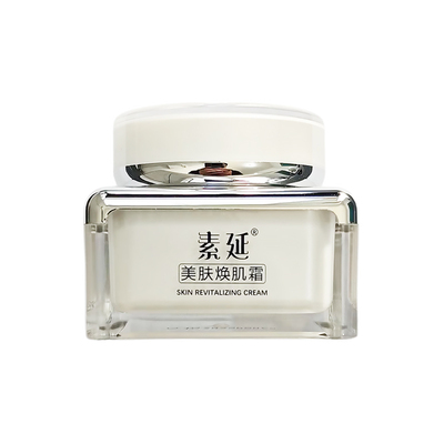素延美肤焕肌霜30g保湿细嫩有光