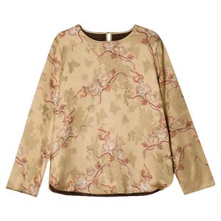 2026年春Outlets专柜正品 深圳南油N系列含真丝轻量新中式衬衫女