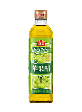 海天苹果醋450ml瓶装清爽型0脂酿造拌凉菜沙拉鸡尾酒饮料醋萍果醋