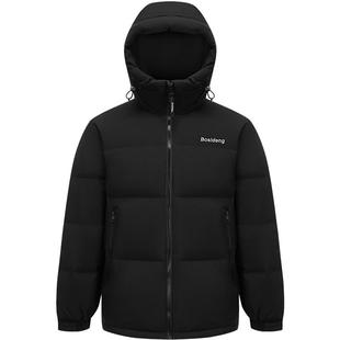 波司登情侣羽绒服女短款防风时尚运动连帽加厚红色面包服保暖外套