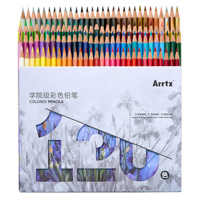 Arrtx阿泰诗小彩盒72色油性彩铅24色48色彩铅笔纸盒彩色铅笔手绘