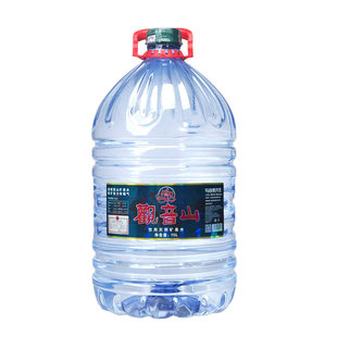 观音山天然矿泉水15L饮用水15升大瓶水桶装水办公泡茶家用矿泉水