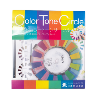 日本原装进口色研PCCS色相环色卡配色工具132色配色色彩搭配工具色彩学习色卡色彩理论教学工具cata0409