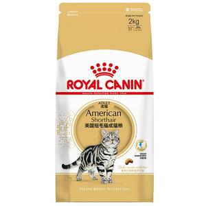 皇家猫粮美短专用4kg官方正品