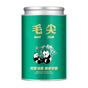 毛尖2025新茶明前特级原产茶叶上等绿茶特一级散装自己喝信阳嫩芽