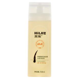 HiLUX黑集氨基酸控油去屑洗头膏露止痒氨基酸洗发水无硅油洗发水