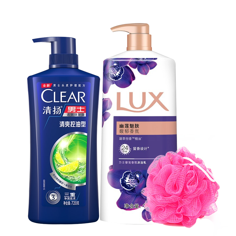 潘婷洗发水丝质顺滑乳液修护毛躁