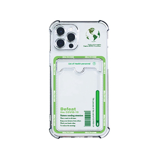 地壳说原创意绿码适用苹果透明iPhone14promax13卡包手机壳12/15/16全包手机保护壳