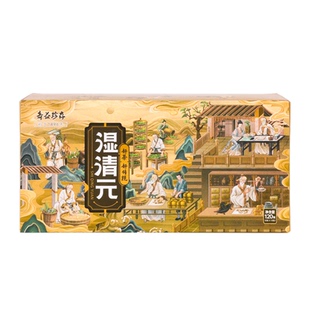 红豆薏米赤小豆茯苓大麦官方旗舰店正品非去湿气除湿茶祛湿茶茶包