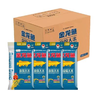 金龙鱼盘锦大米5KG*4袋蟹稻共生