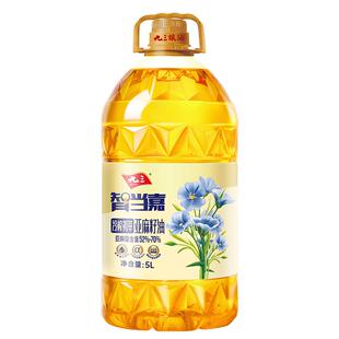 九三智当嘉冷榨初萃亚麻籽油5L