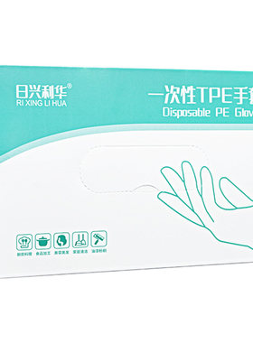 一次性手套食品级专用TPE薄膜餐饮防护烘焙厨房清洁家务加厚耐用