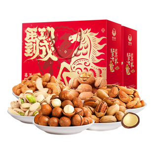 2026新款年货坚果礼盒高端干果零食大礼包送礼送长辈亲戚高档礼品