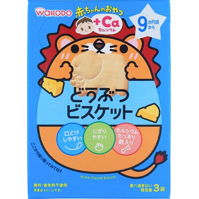 和光堂宝宝辅食婴幼儿奶酪高钙