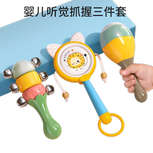 手摇铃婴儿玩具拨浪鼓沙锤可啃咬新生的儿早教0到3个月抓握训练小
