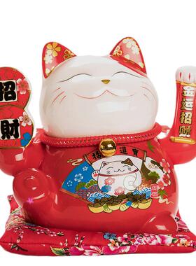 开业礼品店铺收银台创意电动摇手10寸陶瓷大号招手发猫招财猫摆件