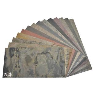 天然超薄柔性石材样品色卡岩板大理石背景墙软石皮装饰自然面薄板