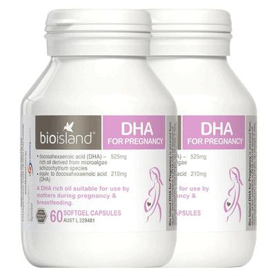 植物DHA好吸收,高含量