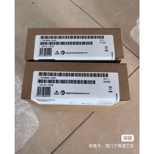 【维修议价】7MH49501AA01称重电阻模块7MH4议价943