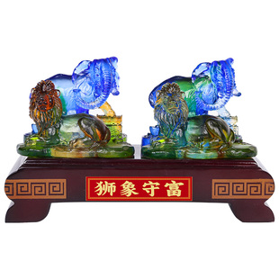 现货宋韶光属虎2026马年吉祥物狮象守富吊坠摆件客厅招财琉璃摆件