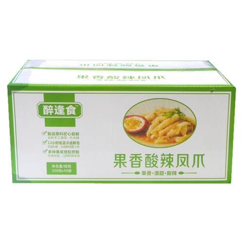整箱醉逢食果香酸辣凤爪无骨柠檬鸡爪解冻即食凉拌菜休闲零食商用