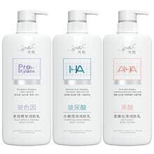 澳宝轻医美感润肤乳480g*1瓶