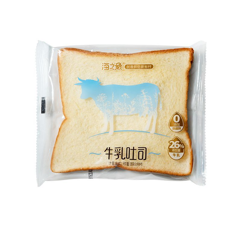 新货海之最牛乳吐司南瓜味无夹心切片手撕软面包营养早餐糕点心