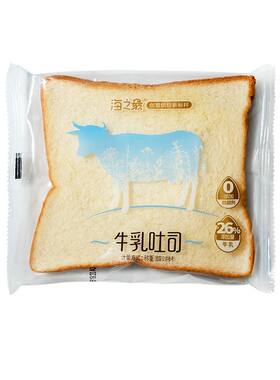 海之最牛乳吐司切片面包