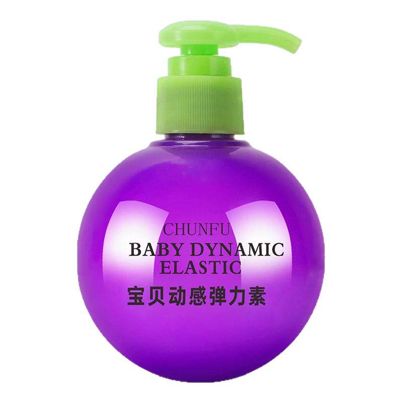 宝贝蛋保湿护卷弹力素丰盈精油弹簧素乳卷发定型修复精华素蓬松女