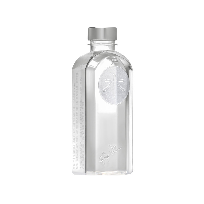 严水无标签天然矿泉水低钠高偏硅酸330ml*20瓶/箱·高端品质小众