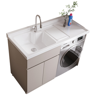 蜂窝铝加厚阳台柜洗衣柜定制滚筒伴侣洗衣池台面带搓板一体组合柜