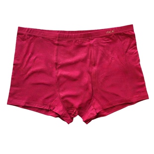 【大红大紫一定红】ITALAI意大利男本命年平角内裤好运四角裤509