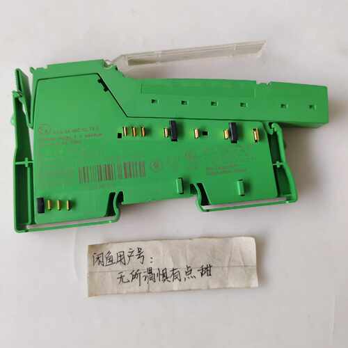询IBIL24DI4货号27262144个IB