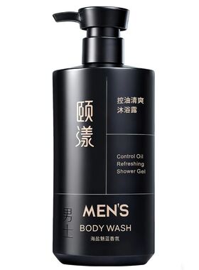 古龙香男士沐浴露套装