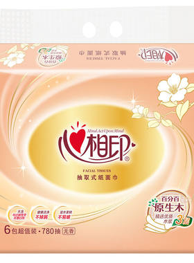 心相印抽纸6包超值3层