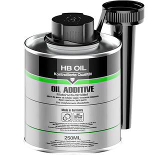 【自营】德国HB发动机抗磨保护剂汽车修复治理烧机油添加剂降噪音