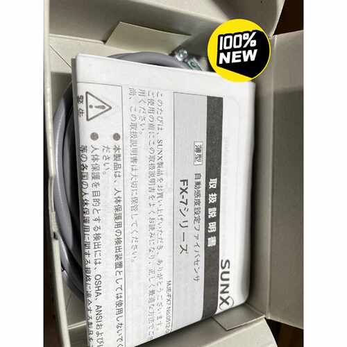 询SUNX神视FX7光电光纤放大器传感器