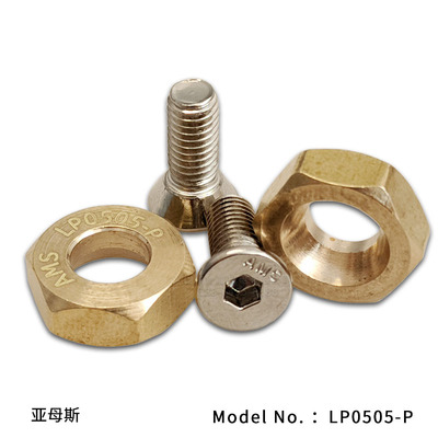 直线导轨导轨压块LP-P力平压块