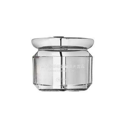 西伯利亚鲟鱼子酱面霜淡纹充盈