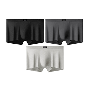 七匹狼内裤男2026新款纯棉抗菌男式四角裤透气宽松大码男生平角裤