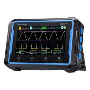 FNIRSI-2C53P双通道平板数字示波万用表信号发生器三合一电工专用