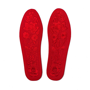 知意绣纯色走鸿运刺绣鞋垫新喜庆送人男女同款红色黄色成品本命年