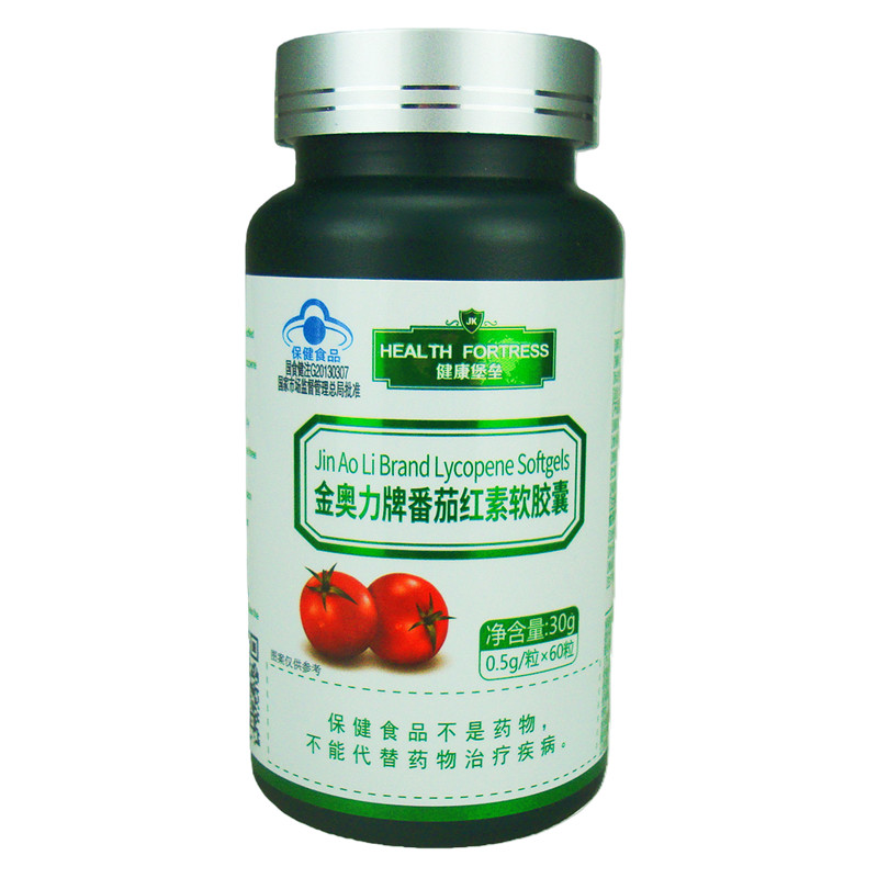 健康堡垒金奥力牌番茄红素软胶囊