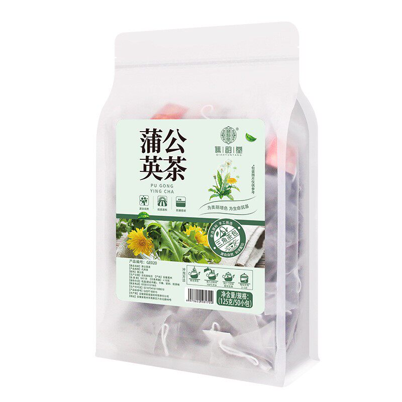 蒲公英菊花茶清热去火养胃护肝