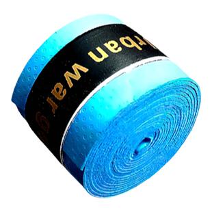 刀剑手柄吸汗专用手胶太极剑武术软响刀把防滑布羽毛球网球拍胶带